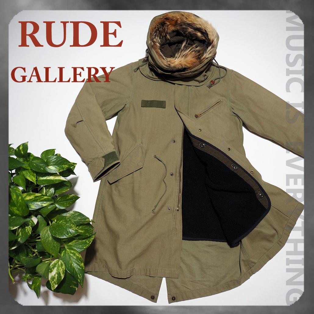 シゲ様専用【チバユウスケさん着用】RUDE GALLERY M-51 モッズ - メルカリ