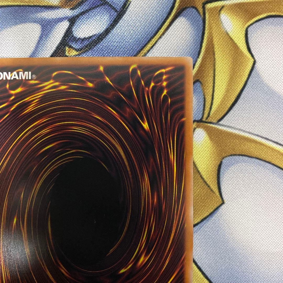 遊戯王 泰亜版 英語 アジア ビッグウェルカムラビュリンス 25th