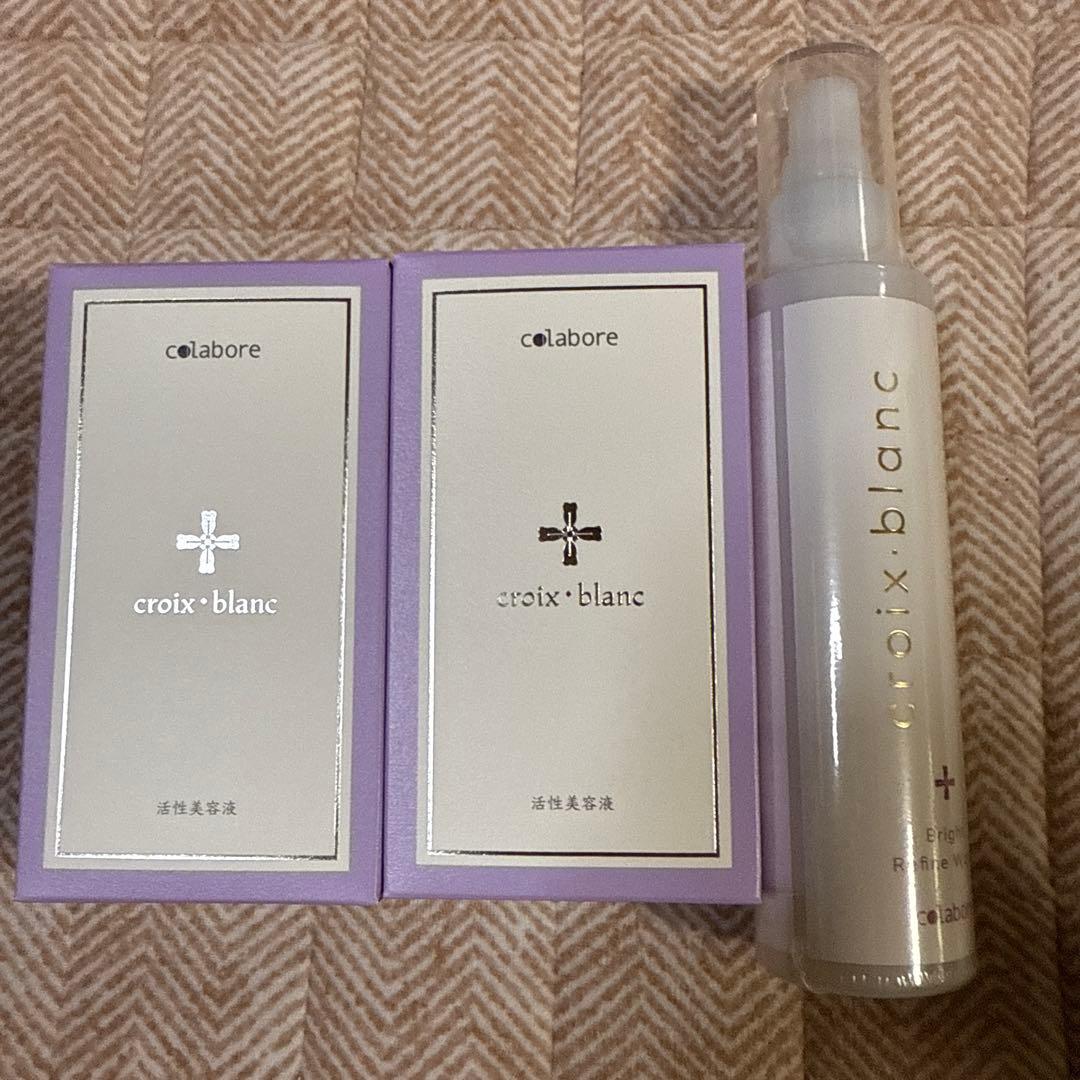 バイポーラアクアジェル ２個クロワブラン化粧水1本　未使用品