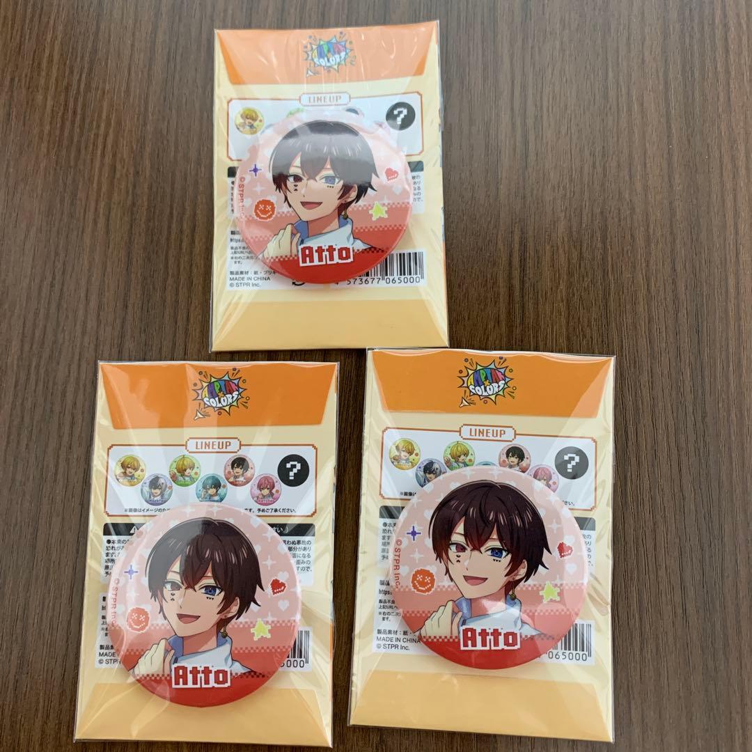 AIMPTAK x COLORS あっとくん缶バッジ - メルカリ