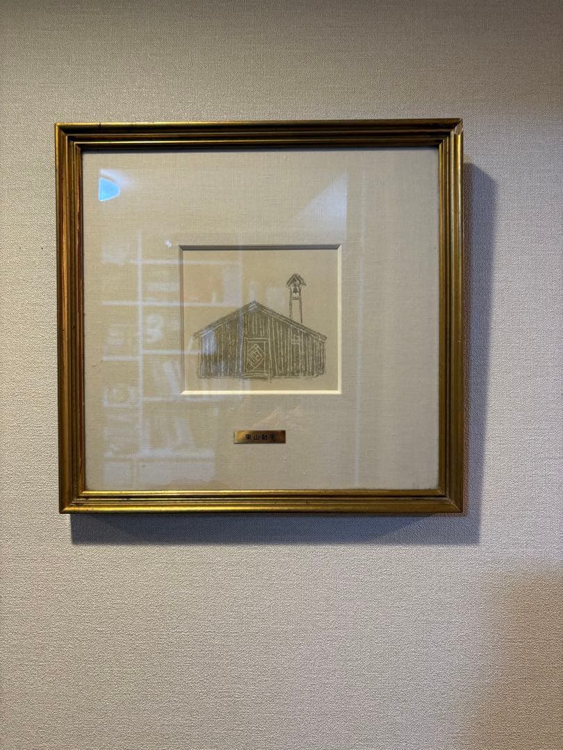 東山魁夷リトグラフ「古き町にて」