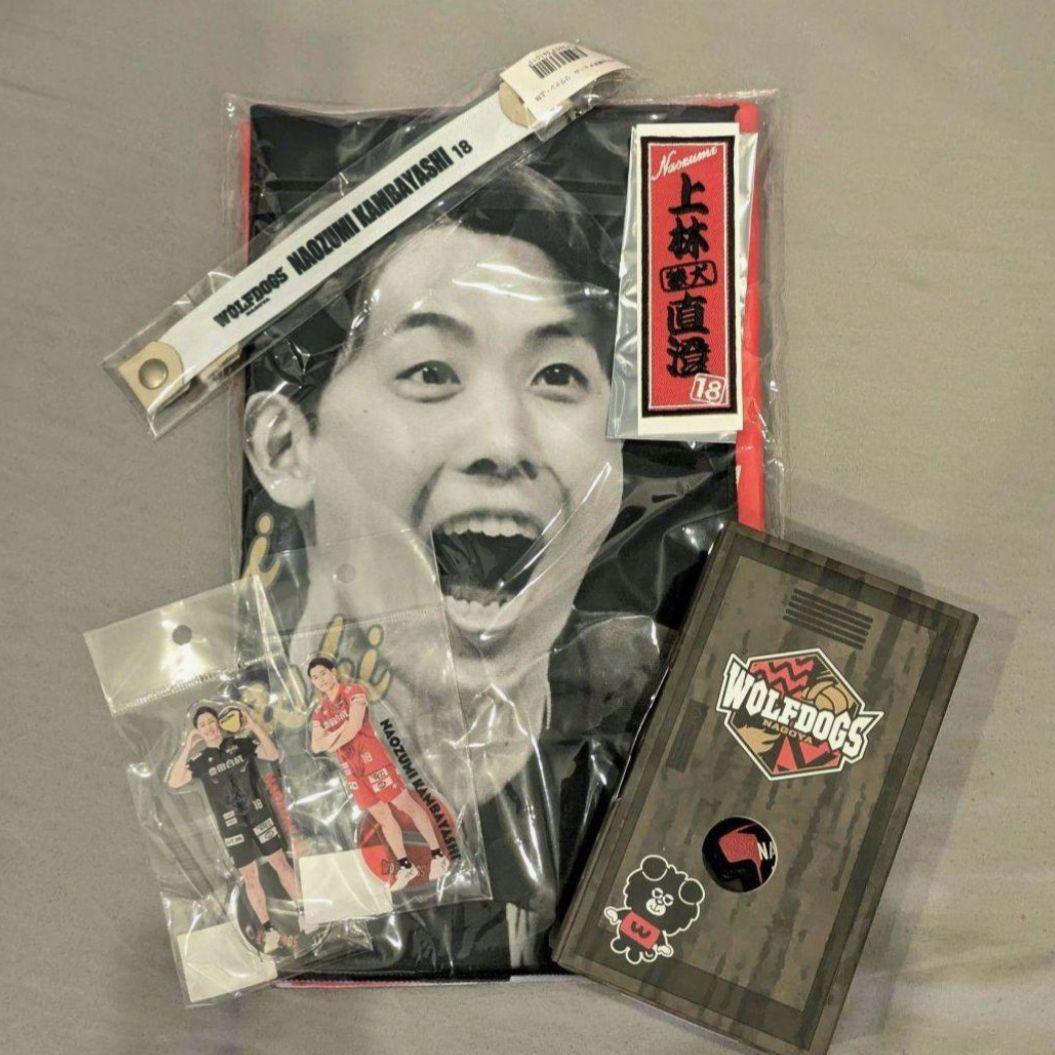 ウルフドッグス名古屋 上林直澄 グッズ