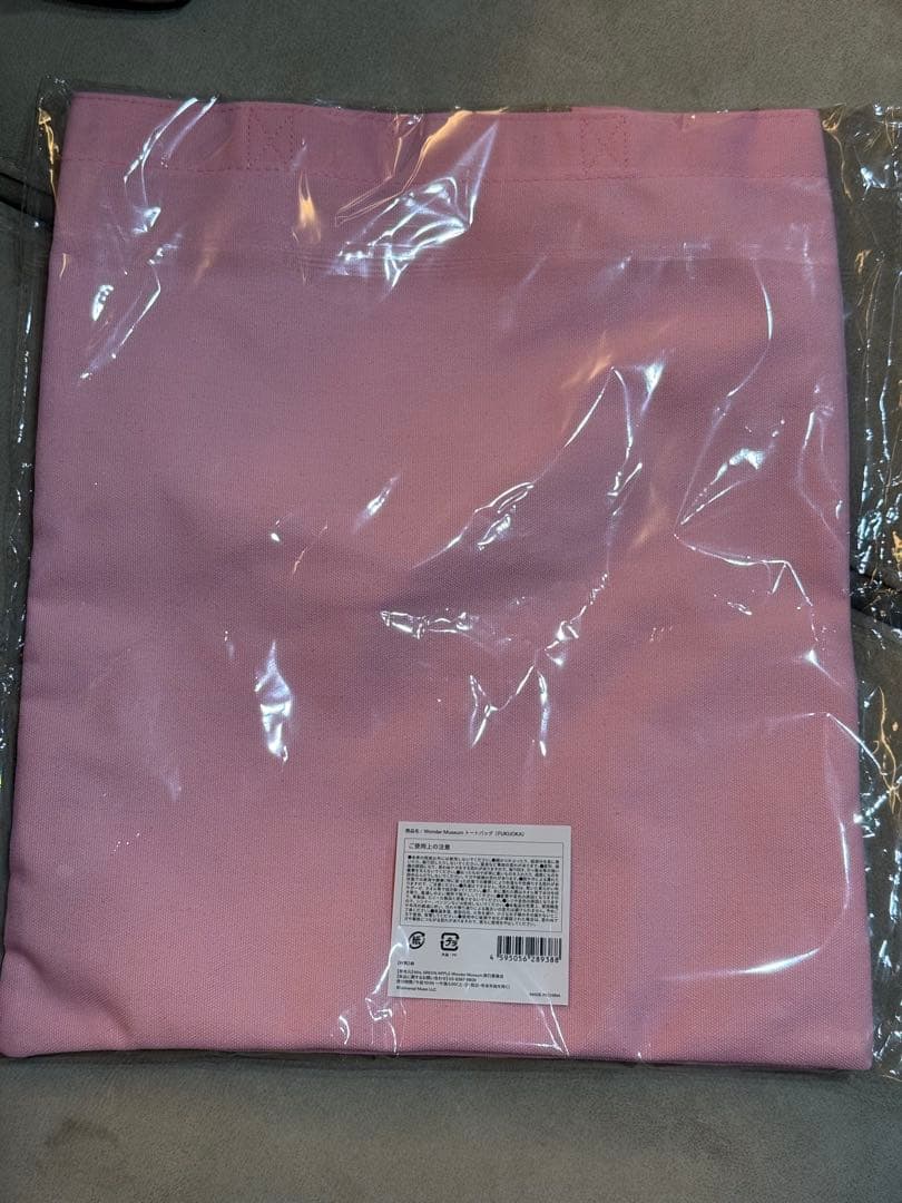 ミセス ワンダーミュージアム 福岡限定トートバッグ ピンク ワンミュ