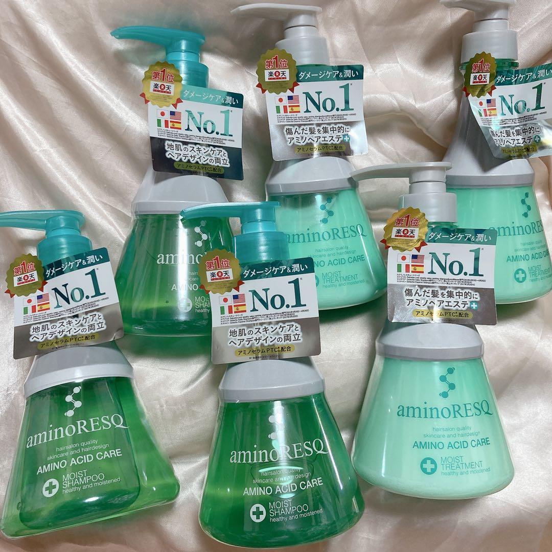 アミノレスキュー　モイストシャンプー　ヘアトリートメント セット