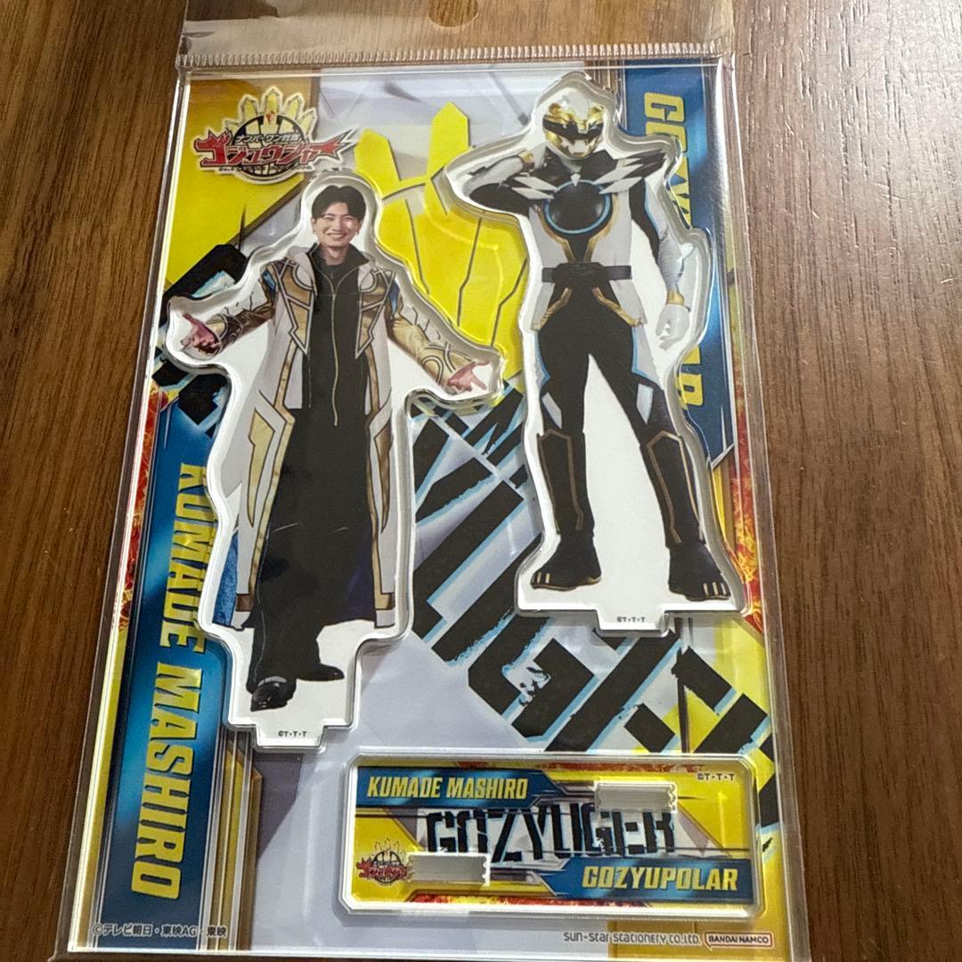 ゴジュウポーラー 熊手真白 アクリルスタンド - メルカリ