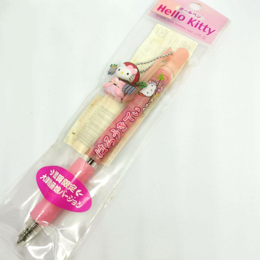 ❀サンリオ❀ハローキティ ボールペン 滋賀限定 大津絵藤娘バージョン