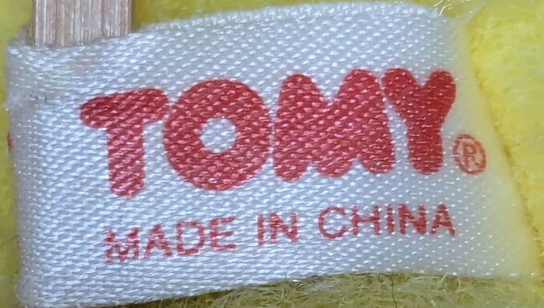 ピカチュウ TOMY ぬいぐるみ 初期ピカ ずんぐりむっくり 初代ポケモン