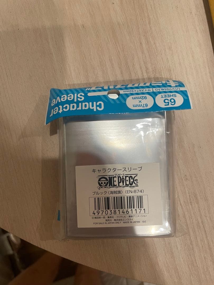 ワンピースカード 海賊旗スリーブ ブルック 絶版 - メルカリ