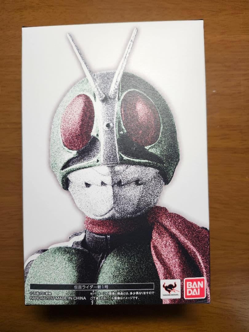 S.H.Figuarts (真骨彫製法)　仮面ライダー新1号