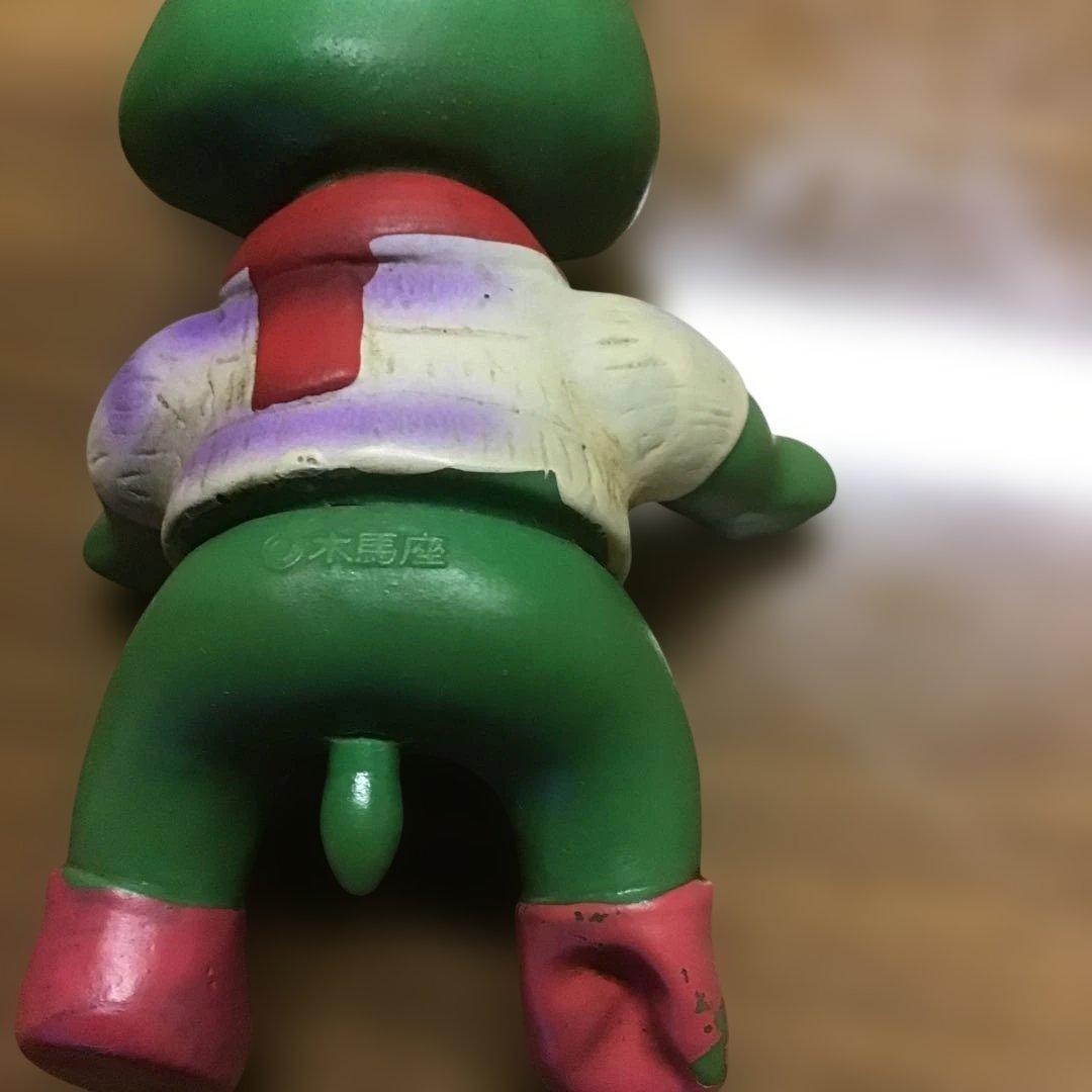 ケロヨン 木馬座 カエルの人形 昭和レトロ 希少 - メルカリ