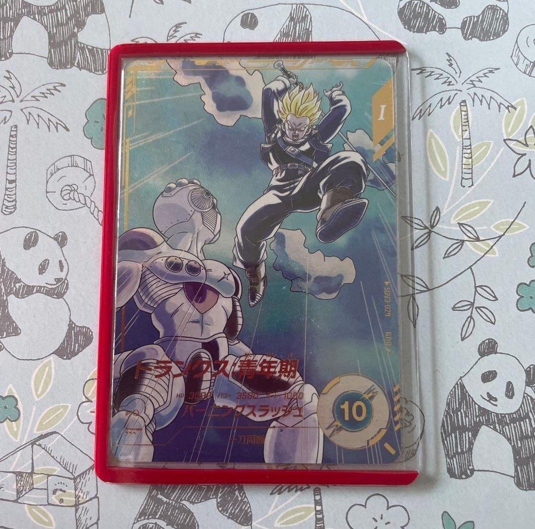 ダイバーズ　トランクス青年期　パラレル ドラゴンボールスーパーダイバーズ SDVBS-004 トランクス：青年期 (PR