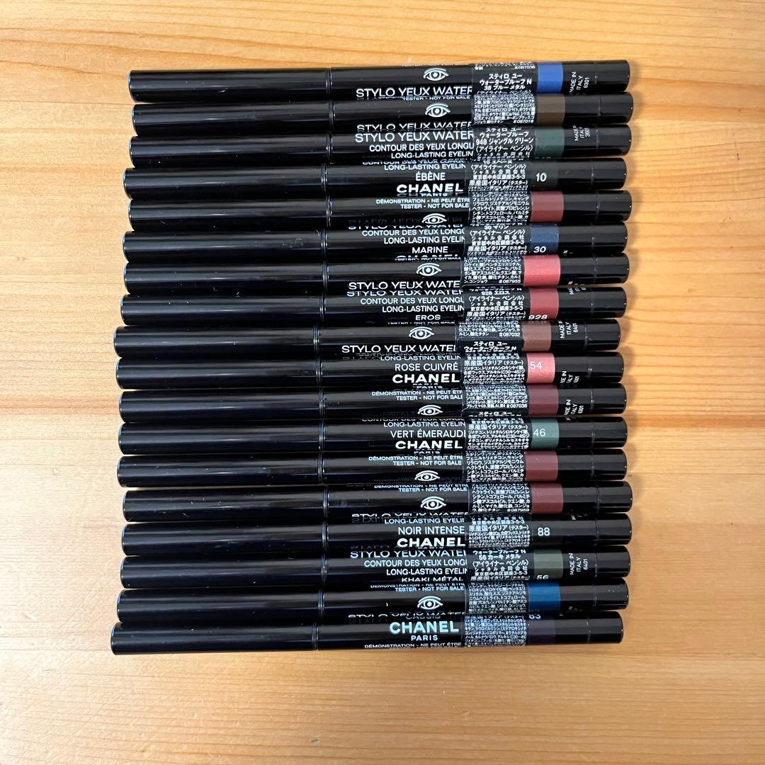 CHANEL スティロユーウォータープルーフ 18本まとめ売りセット