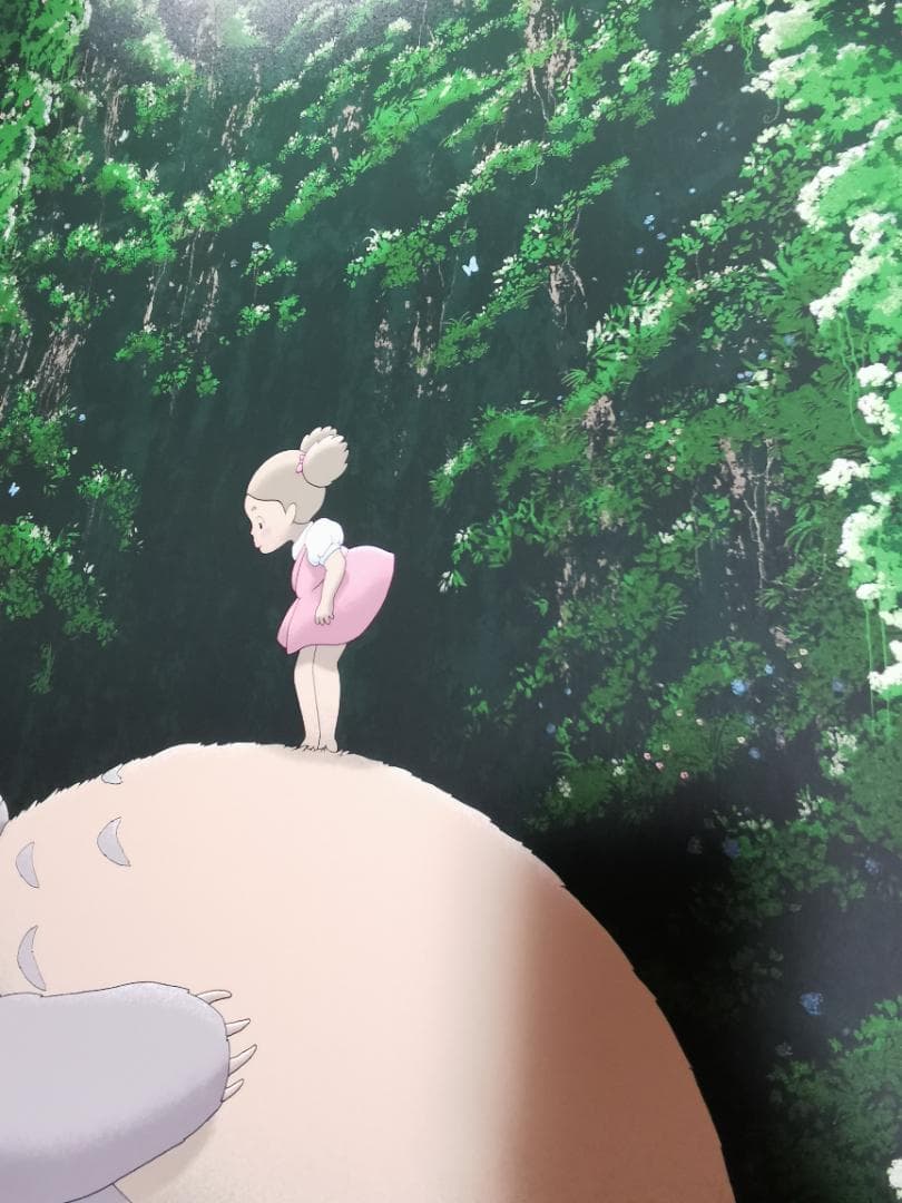 となりのトトロ・特大限定ポスター（255枚限定生産、スタジオジブリ