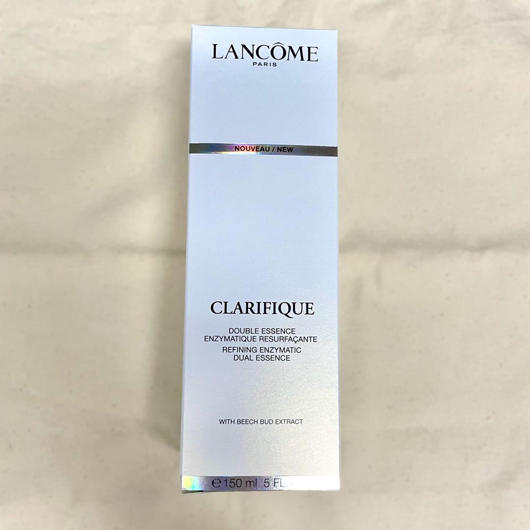 【新品】クラリフィック デュアル エッセンス ローション 150ml