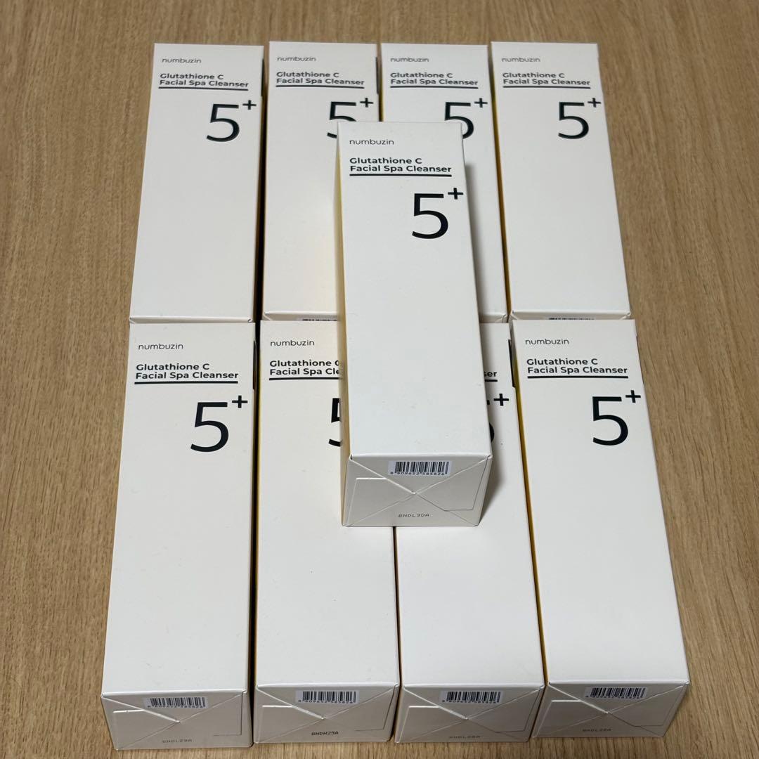 ナンバーズイン 5番 白玉グルタチオンC アロママッサージクレンジング 9本