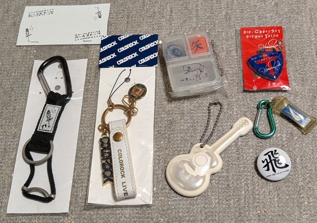 矢井田瞳 グッズ 26点セット 大量 まとめ売り ヤイコ ツアーグッズ