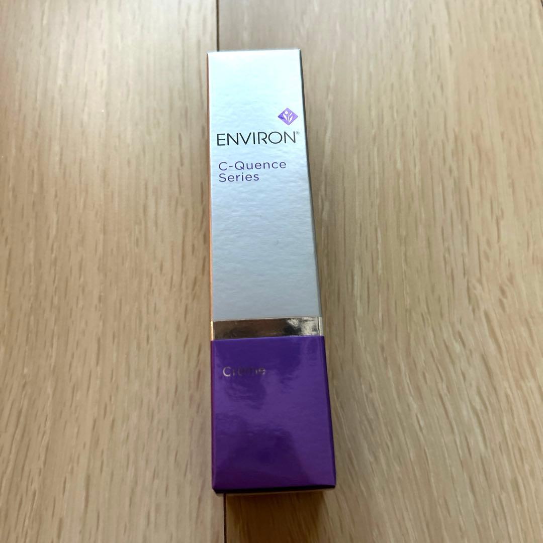 エンビロン　シークエンスクリーム　35ml