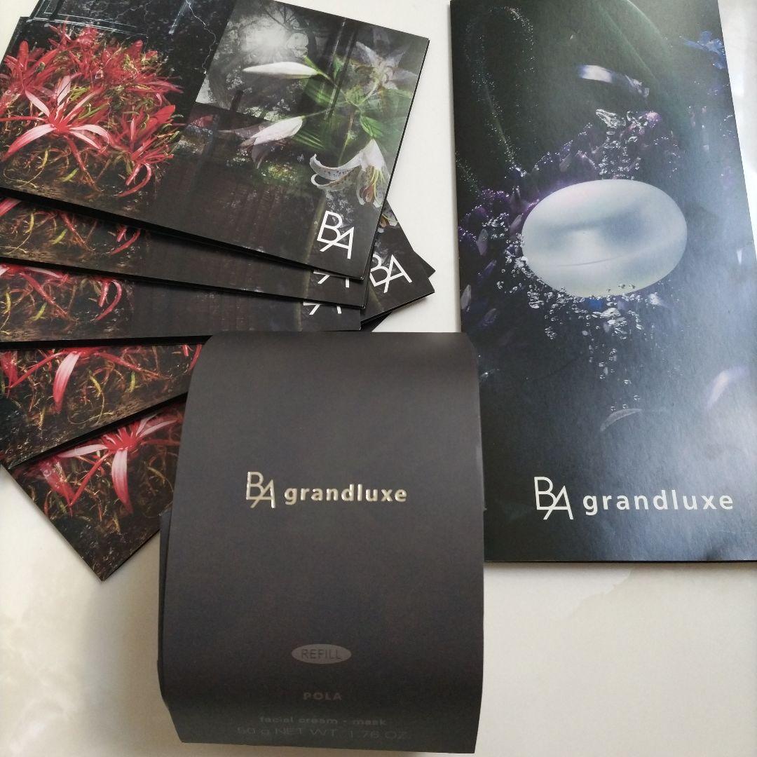 B.A グランラグゼ O 国内正規店