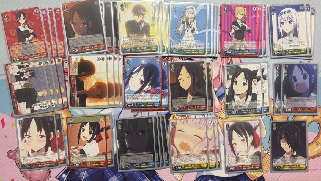 かぐや様 デッキパーツ ヴァイス