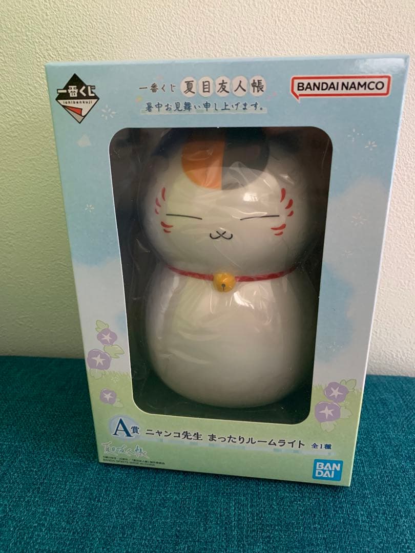 一番くじ 夏目友人帳 暑中お見舞い申し上げます A賞 ニャンコ先生ルーム