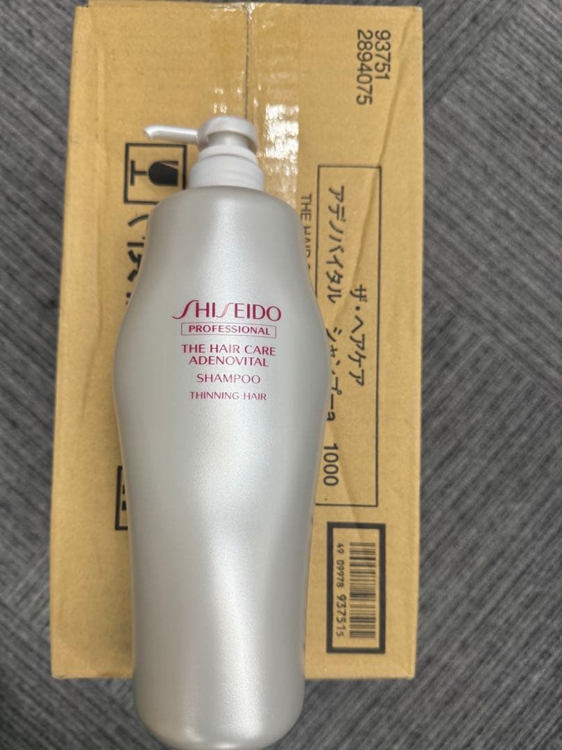 アデノバイタルシャンプー a 1000ml 8本　ケース