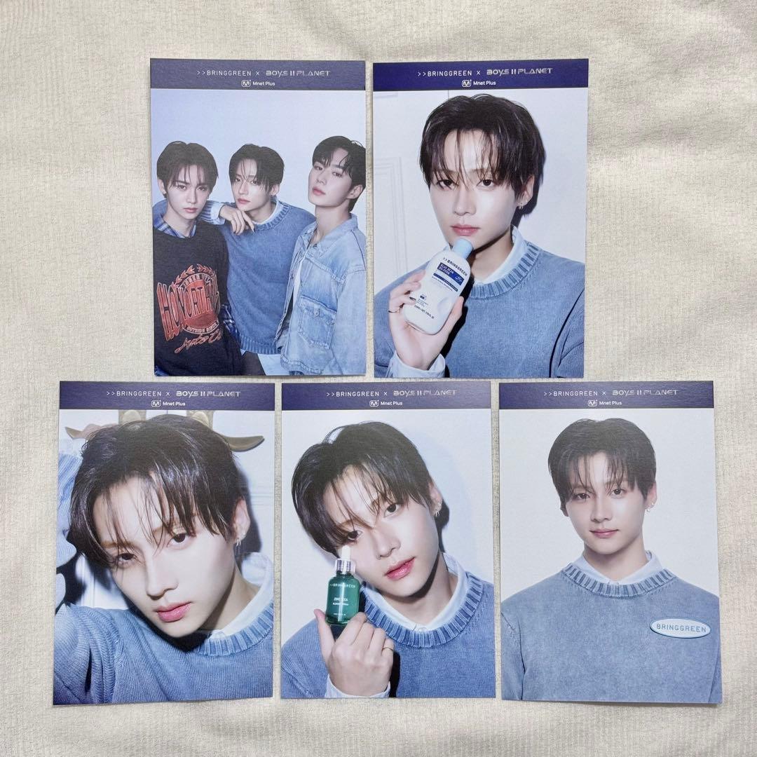 ALD1 ボイプラ2 サンウォン ブリングリーン オリヤン限定 ポストカード