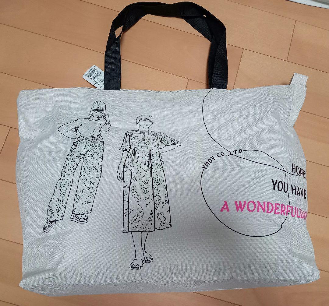 ヤマダヤ福袋　2025