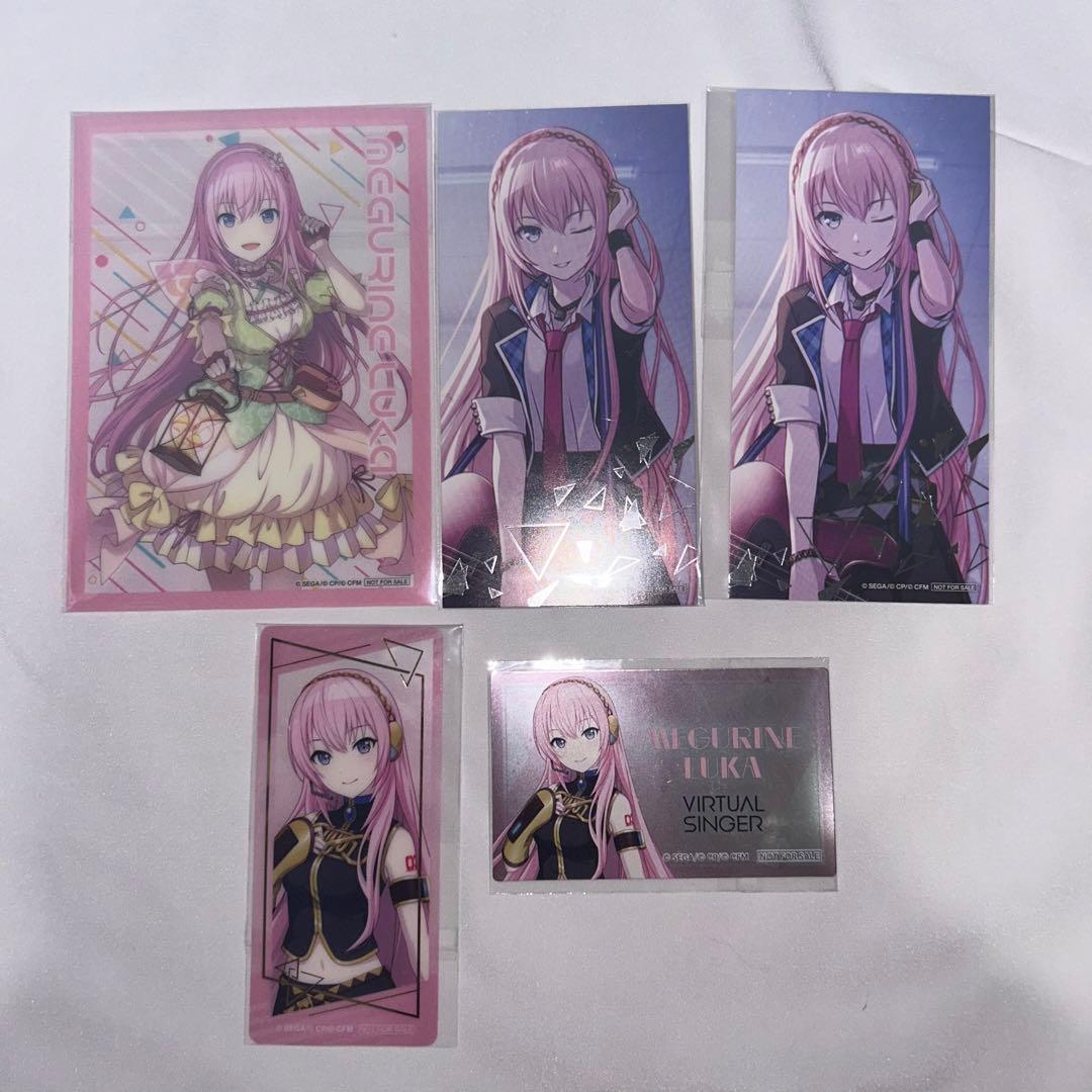 巡音ルカ グッズまとめ売り プロセカ - メルカリ