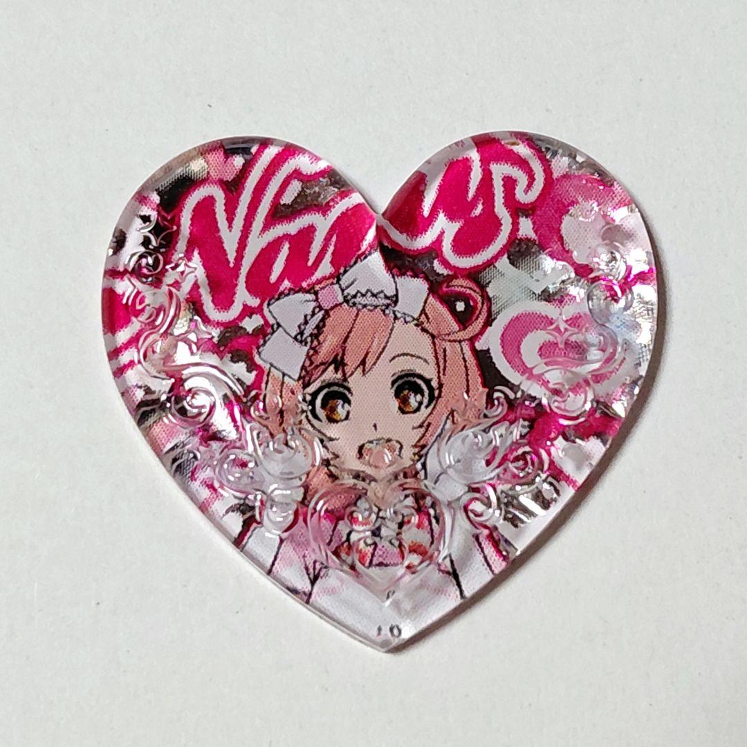 プリティーリズム プリズムストーン セブンスコーデ ハッピーレイン