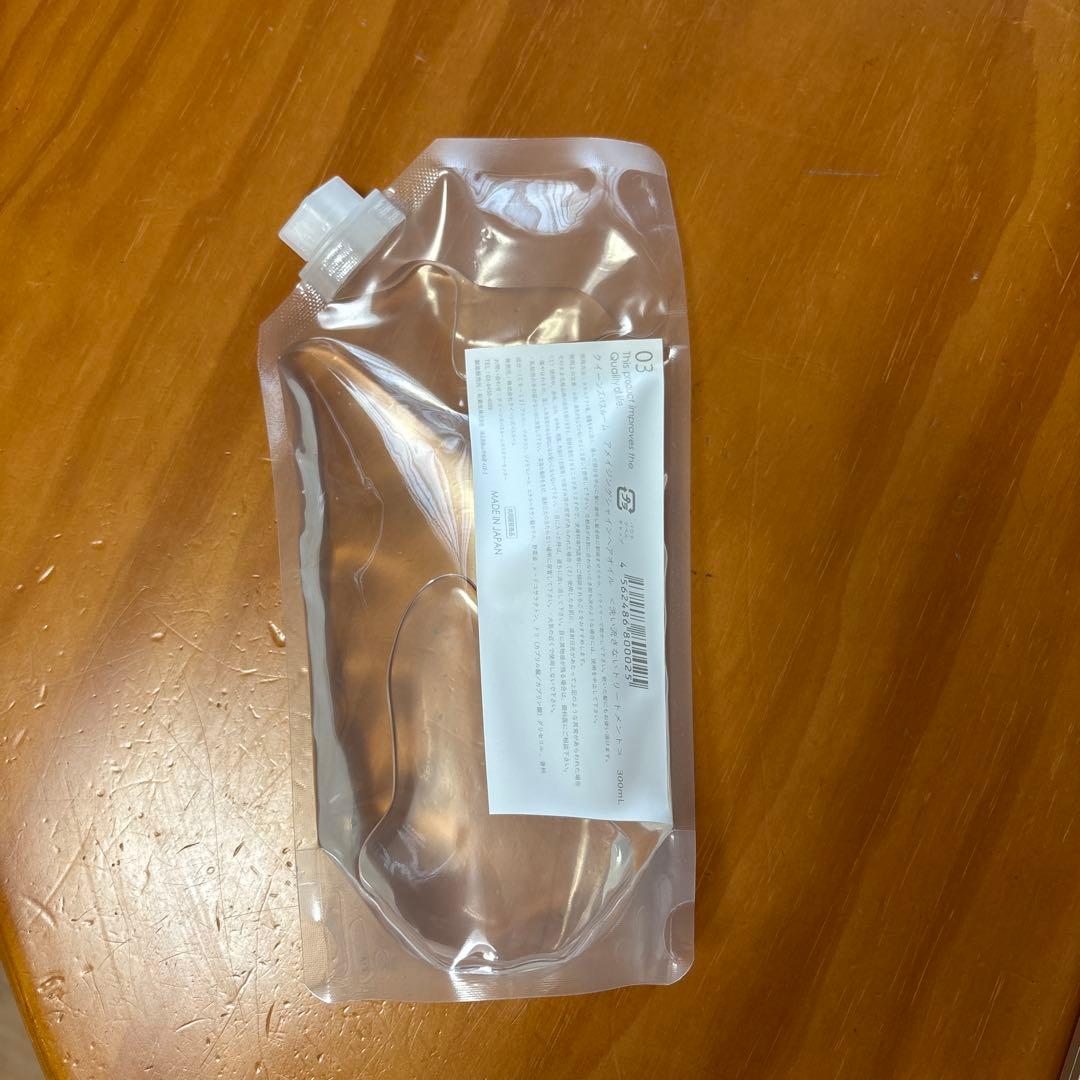 クイーンズバスルームアメイジングシャインヘアオイル