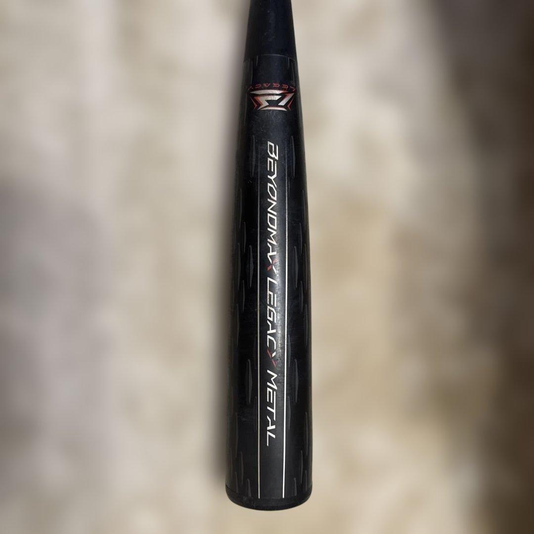 ビヨンドマックスレガシーメタル84㎝