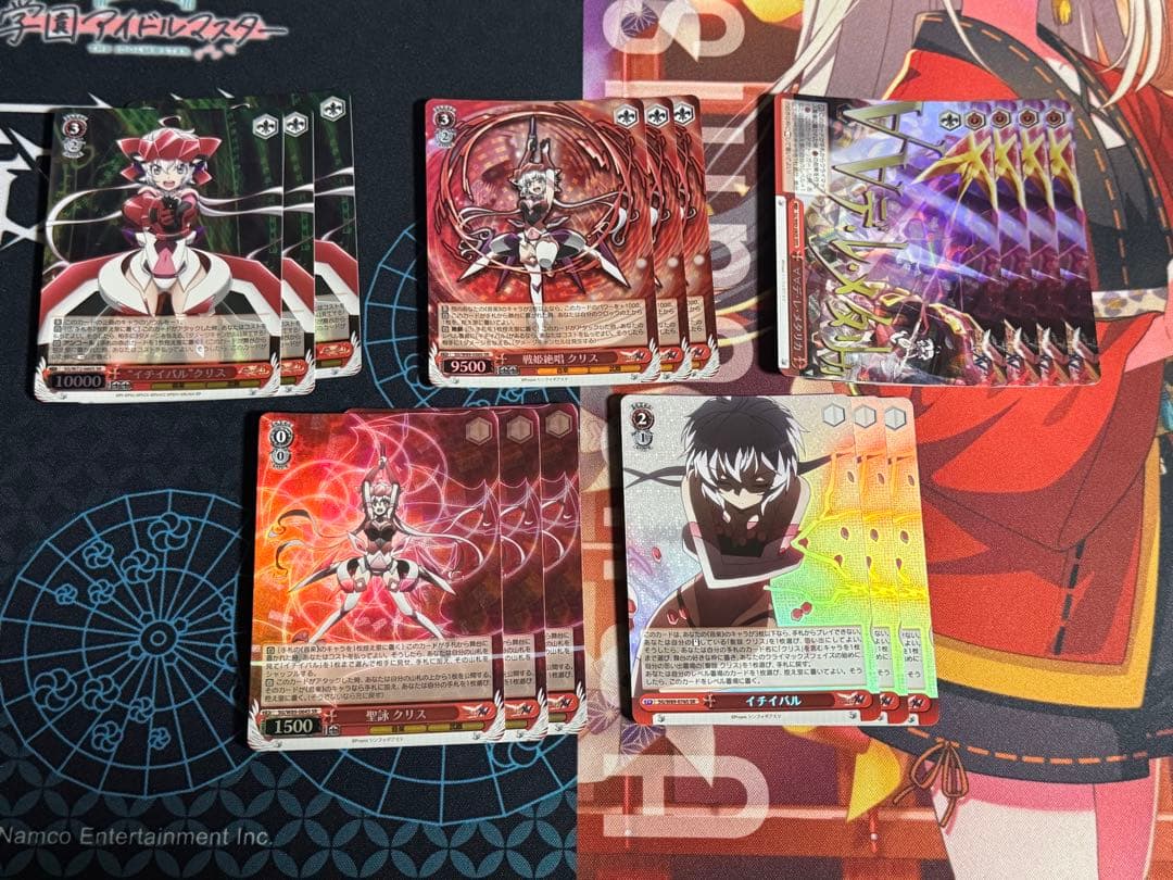 シンフォギア クリスSR セット ヴァイス ヴァイスシュヴァルツ カード
