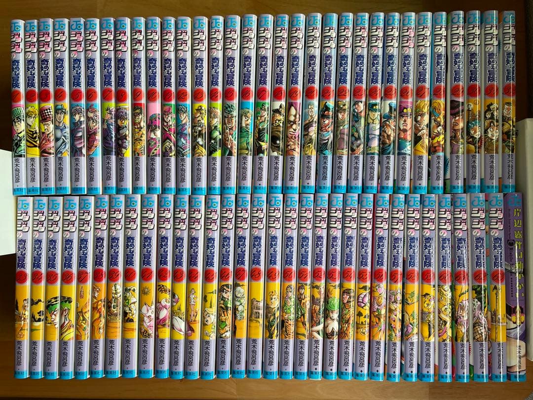 ジョジョの奇妙な冒険 1〜5部全巻セット+岸辺露伴は動かない - メルカリ