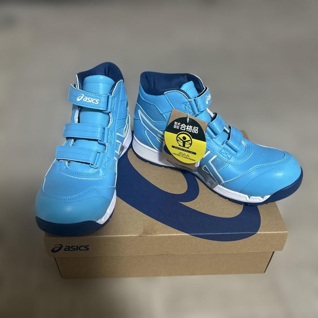 アシックス安全靴CP308 限定色 アクアリウムアクアリウム