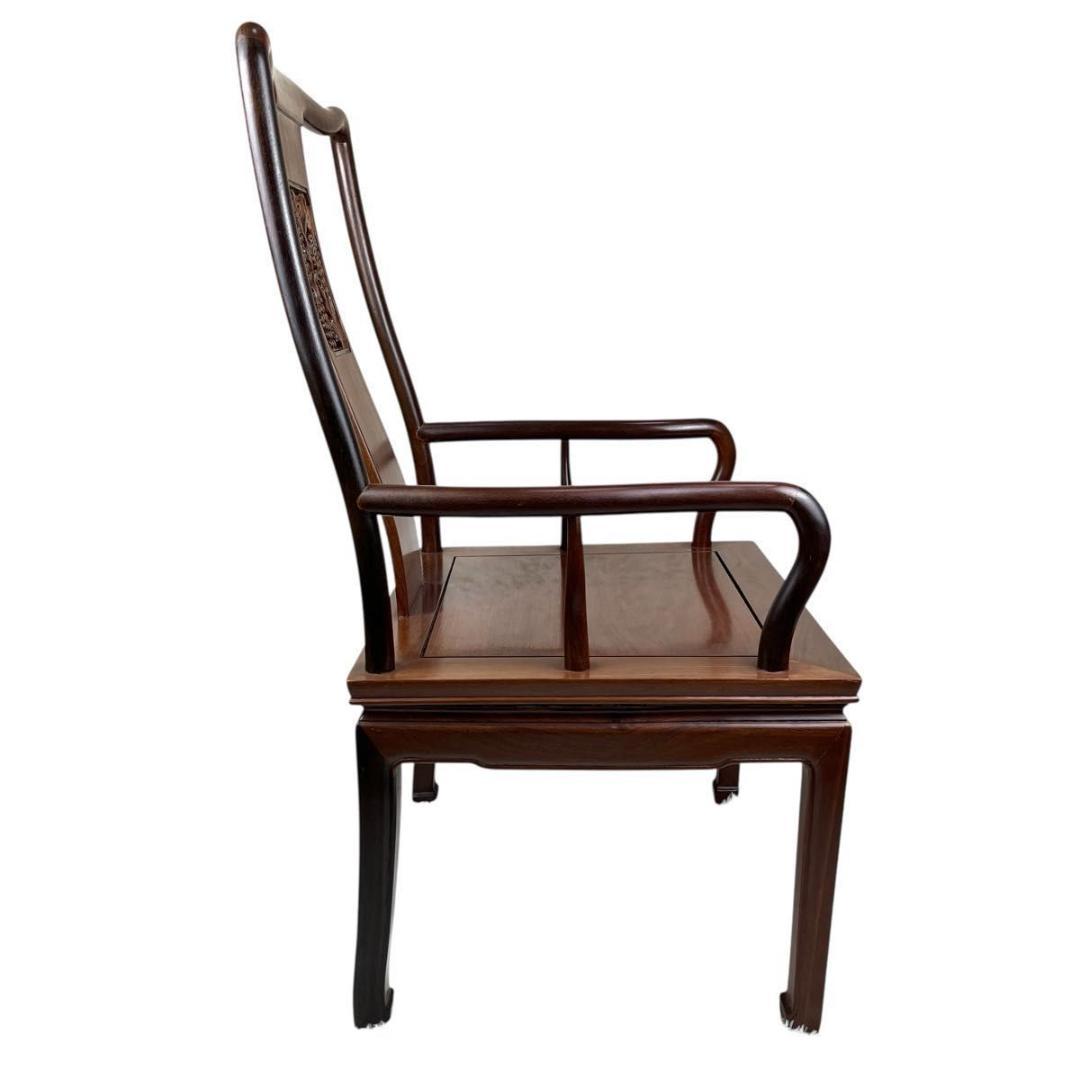 希少】花梨材角 アームチェアー 無垢 透かし彫り 唐木チェア