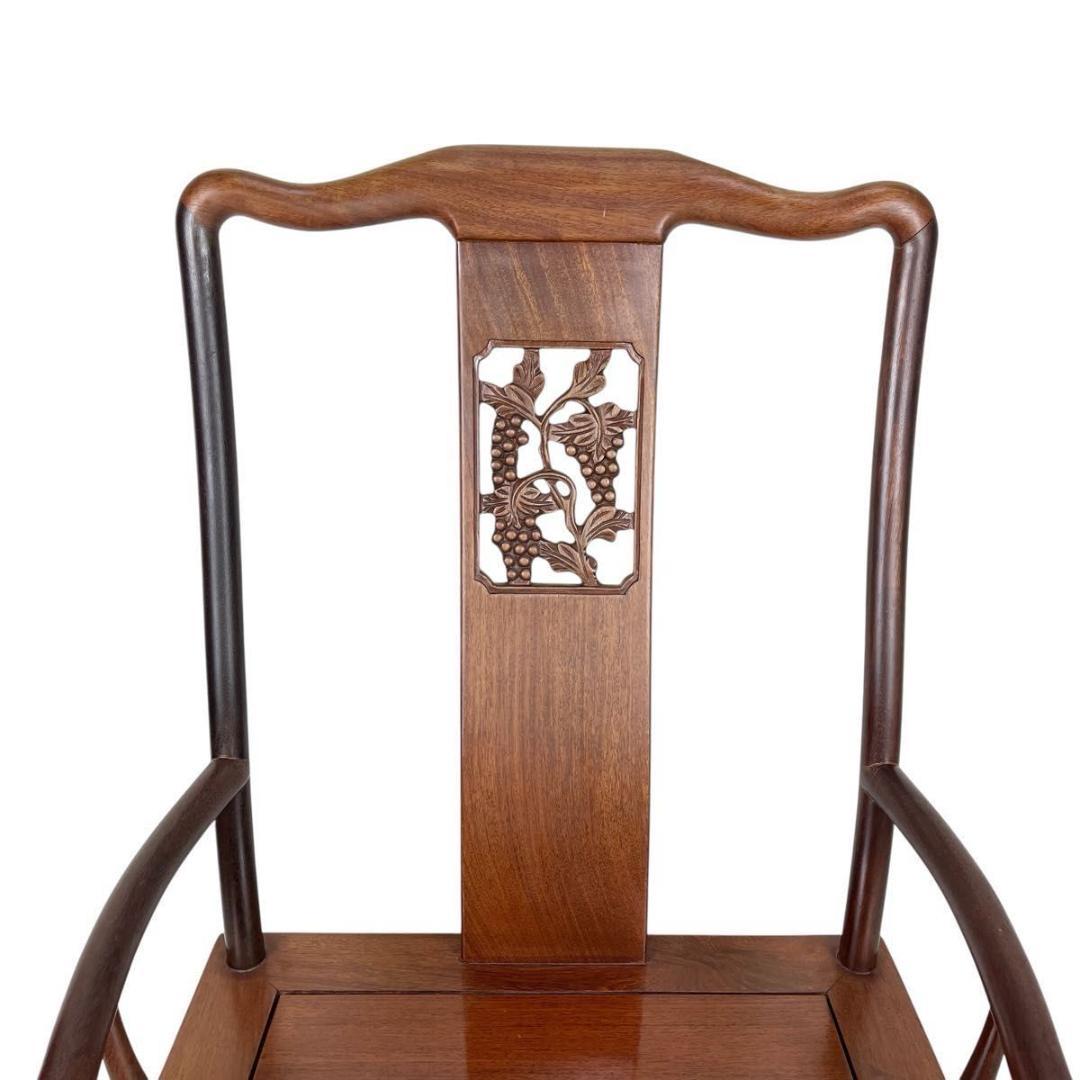 希少】花梨材角 アームチェアー 無垢 透かし彫り 唐木チェア