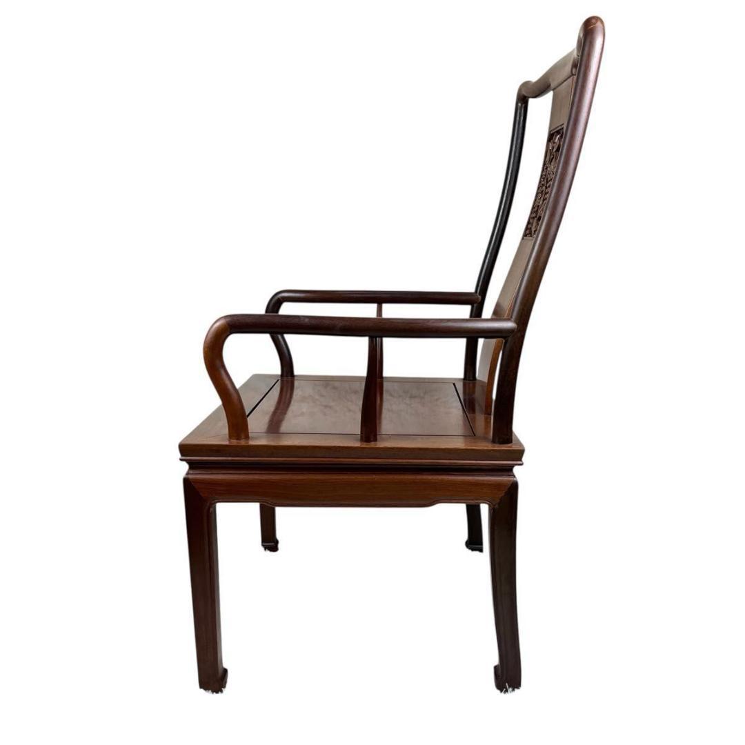 希少】花梨材角 アームチェアー 無垢 透かし彫り 唐木チェア