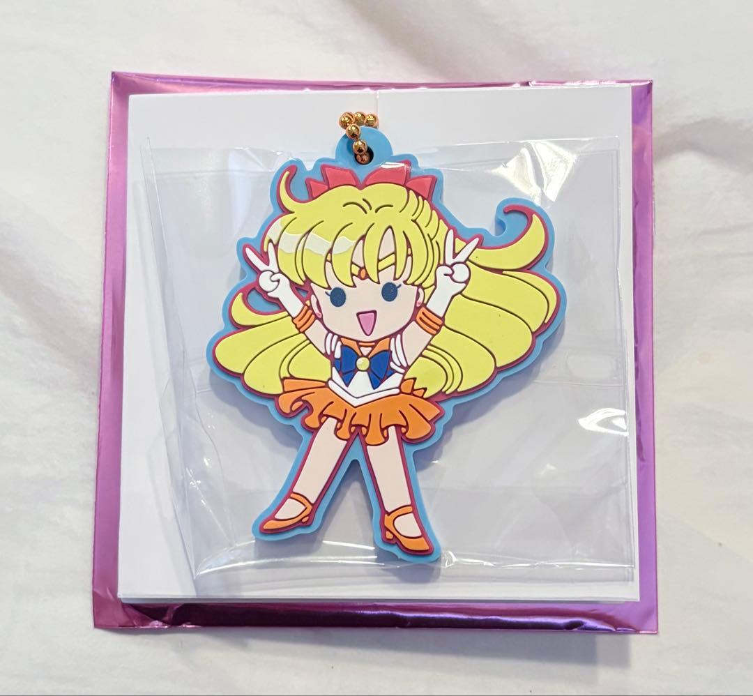 セーラームーン ストアオリジナル ラバーマスコット ヴィーナス - メルカリ