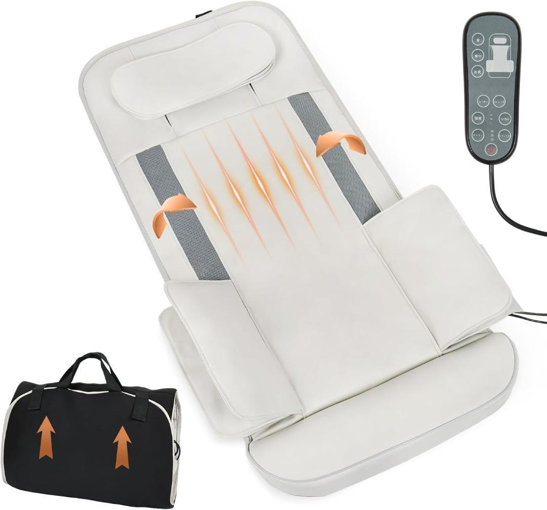 お買い得品❣ エアーストレッチ 持ち運べる ヒーター マッサージ 1386