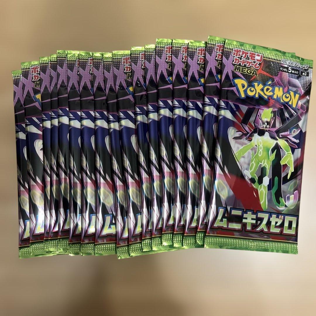ポケモンカード ムニキスゼロ 未開封 - メルカリ