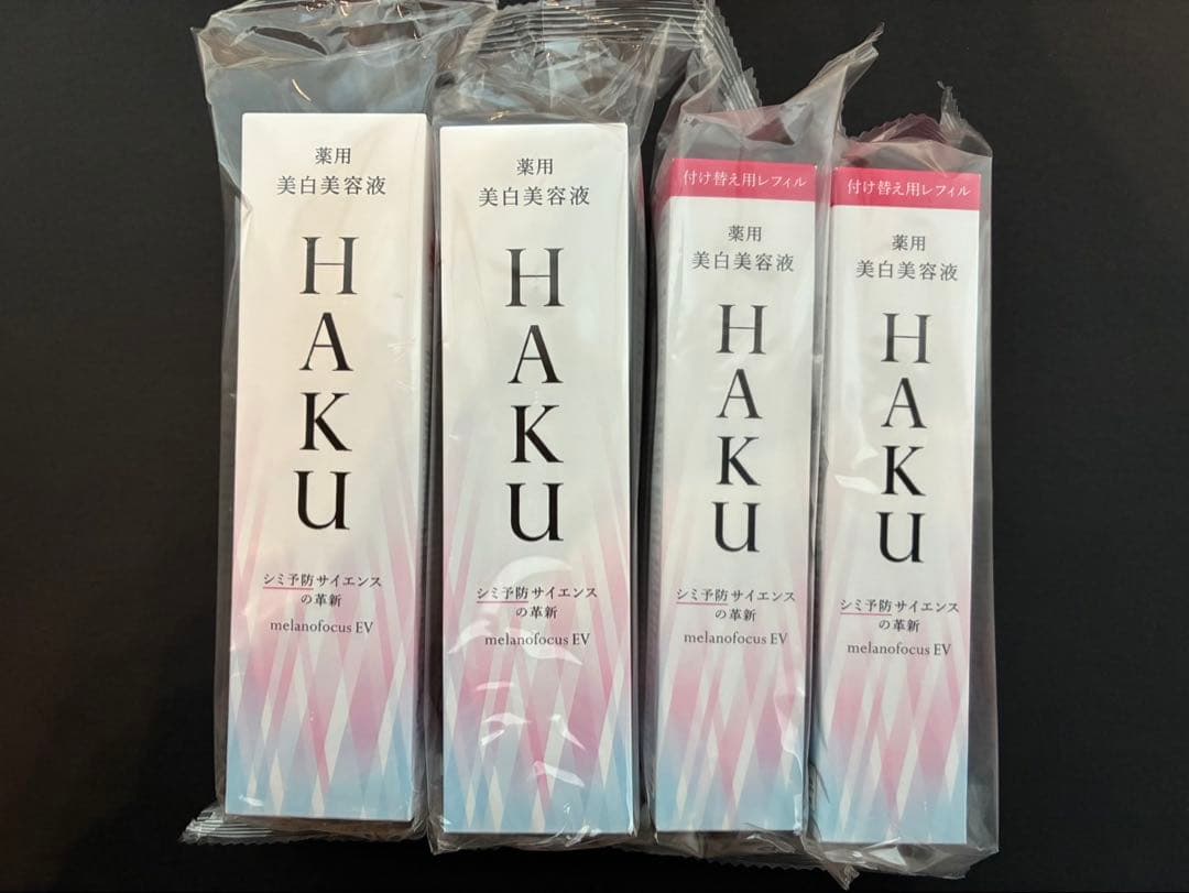 HAKUメラノフォーカスEV 45g 本体 レフィル 各２本セット