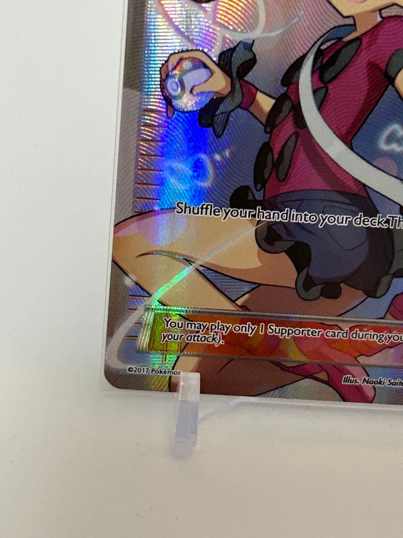 サナ 英語 111a/124 ポケモンカード ポケカ - メルカリ