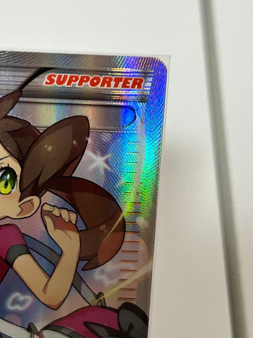 サナ 英語 111a/124 ポケモンカード ポケカ - メルカリ