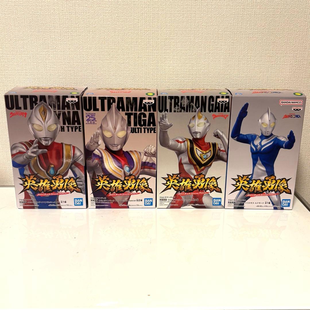 ウルトラマン　平成4部作セット　英雄勇像