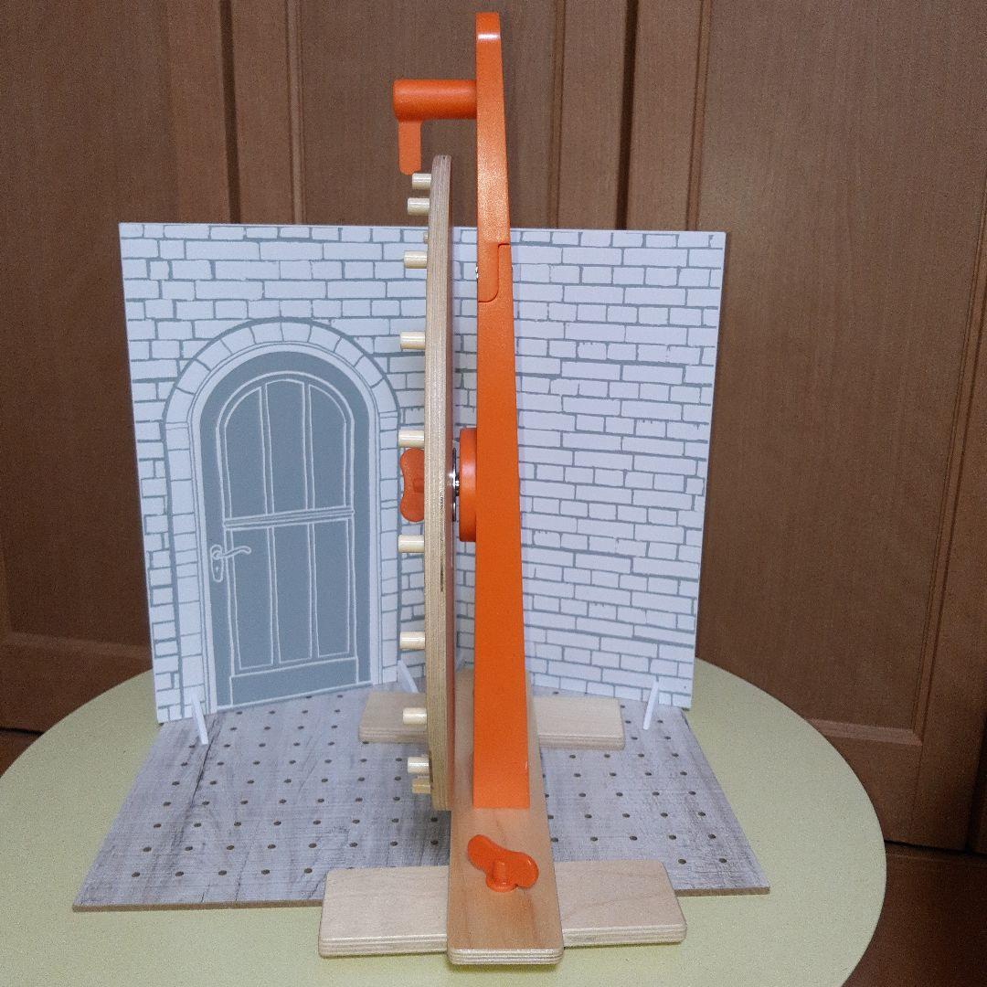 IKEAイケアルーレット廃盤LUSTIGT/ルースティグト ルーレットゲーム