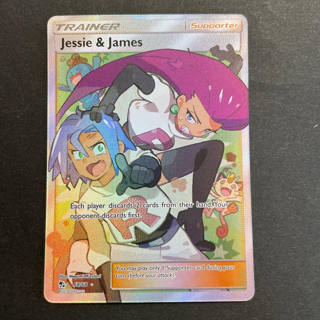 英語 ムサシとコジロウ SR 68/68 ポケモンカード - メルカリ