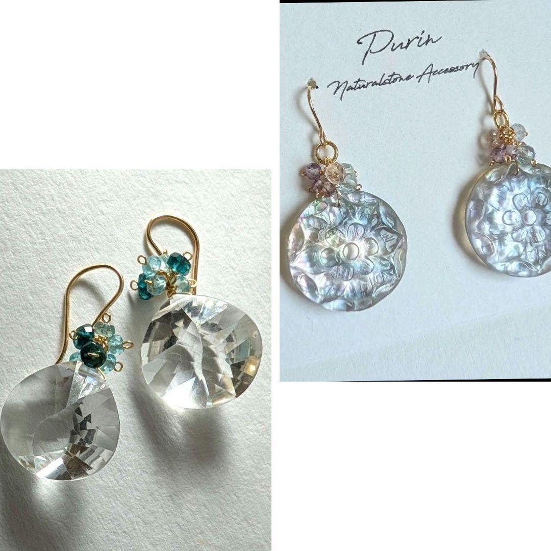 おともさん様 フローライト×マザーオブパール ラウンジカービングピアス