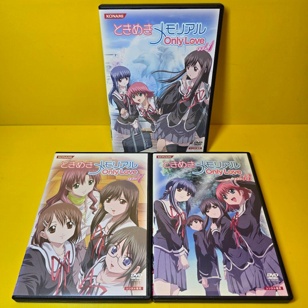 新品ケース交換済み　ときめきメモリアル Only Love 　DVD全13巻セ Amazon.co.jp: ときめきメモリアル OnlyLove DVD Vol.6 : DVD