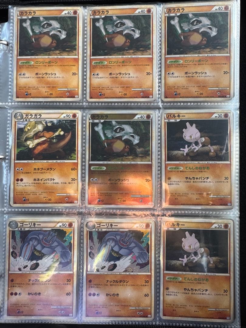 d*3様 ポケモンカード引退品レジェンドのみまとめ売り ポケカまとめ