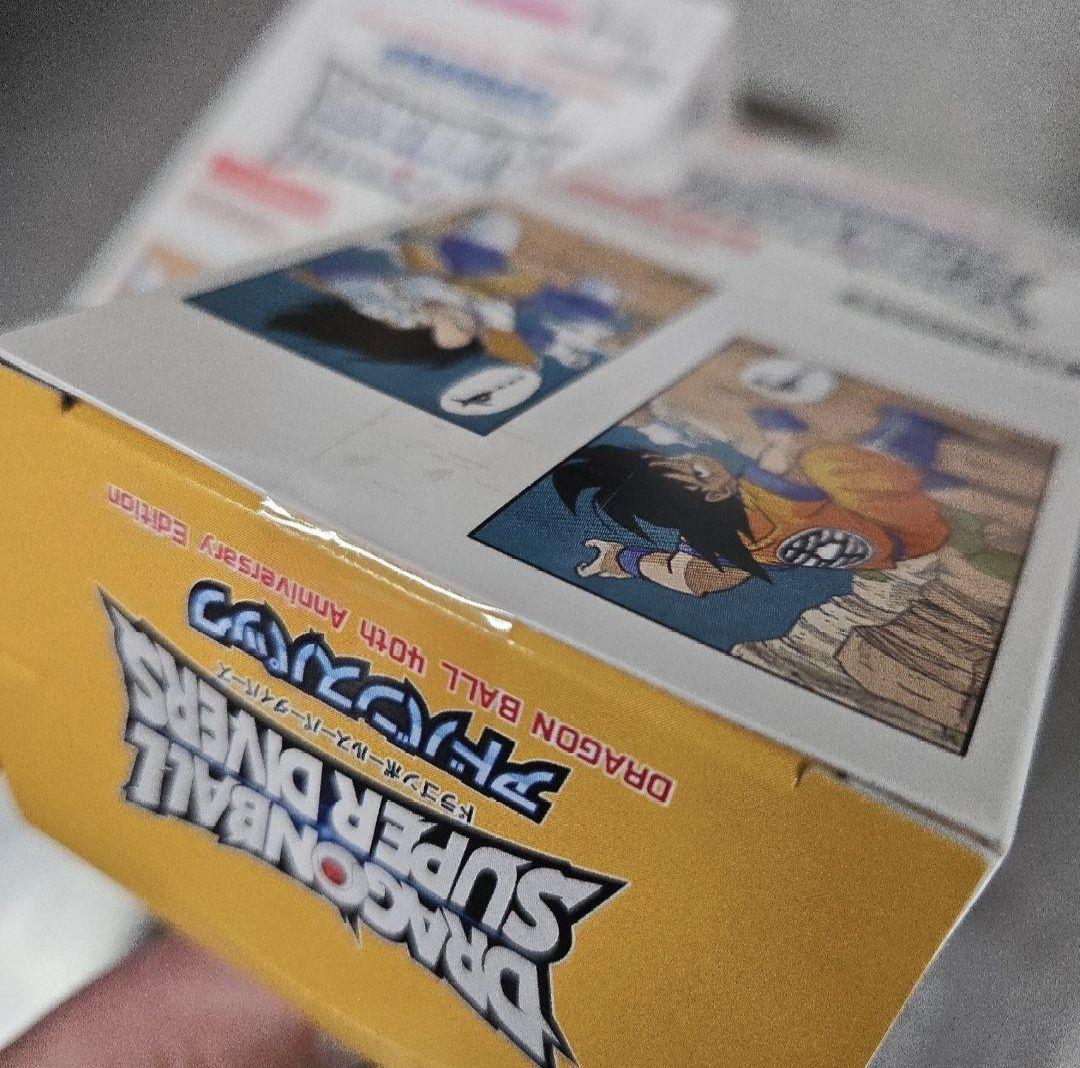 新品未開封”ドラゴンボール40周年記念のトレーディングカードパックx2